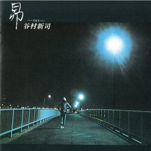 Album Subaru from 谷村新司