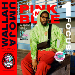 Listen to Focus (Explicit) song with lyrics from Wallah Umoja