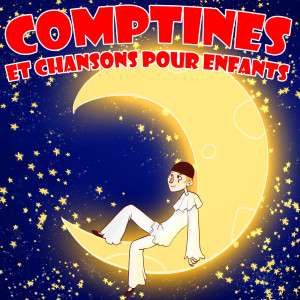 Listen to Lundi Matin song with lyrics from La Superstar Des Comptines Rondes Et Berceuses