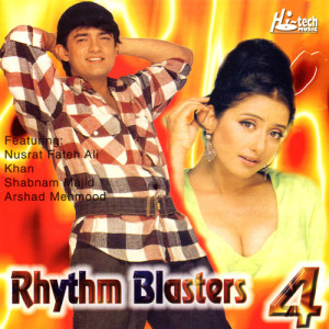ดาวน์โหลดและฟังเพลง Ghungat Mein Chehra พร้อมเนื้อเพลงจาก 3 Little Boys