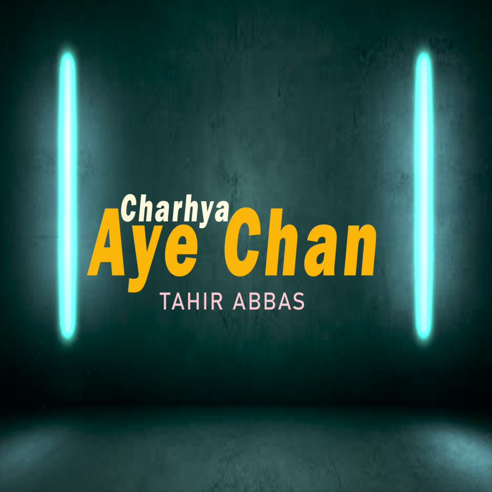 Charhya Aye Chan