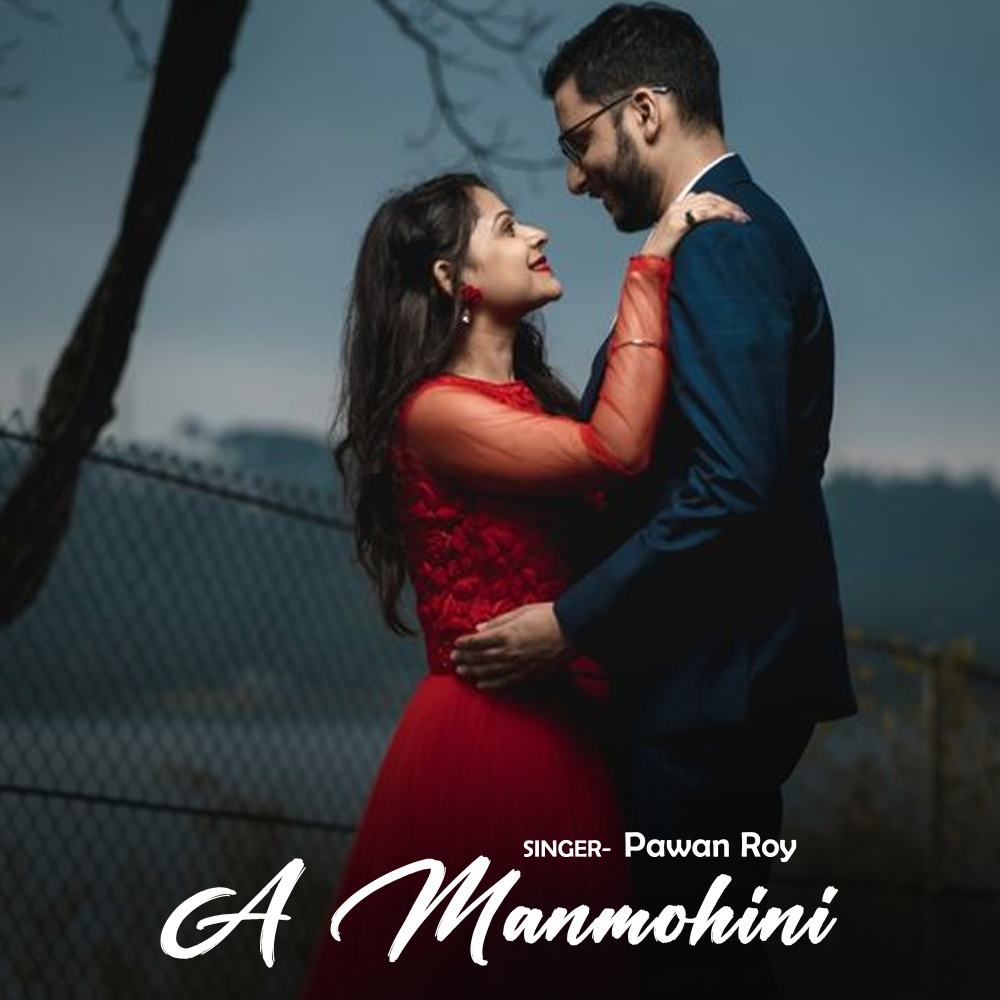 A Manmohini