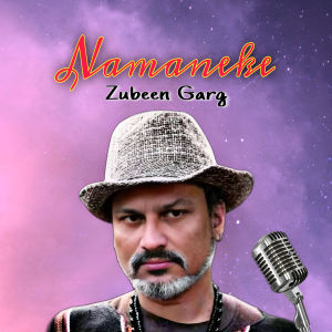 Album Namaneke from Zubeen Garg