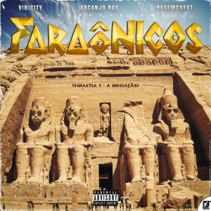 ดาวน์โหลดและฟังเพลง Elementais พร้อมเนื้อเพลงจาก FARAÔNICOS