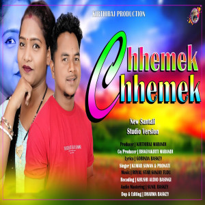 收聽Kumar Sawan的Chhemek Chhemek歌詞歌曲