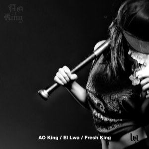 Listen to Ella Fuma (Remix) song with lyrics from AO King