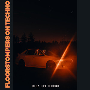 ดาวน์โหลดและฟังเพลง El Disidente พร้อมเนื้อเพลงจาก Ricardo Galindo