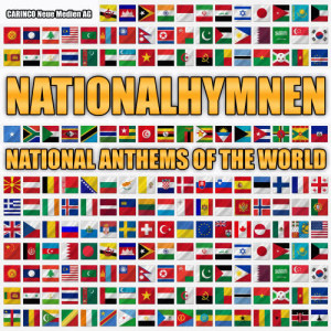 ดาวน์โหลดและฟังเพลง Japan (Ki No Tsurayuki) พร้อมเนื้อเพลงจาก Anthems Orchrstra