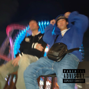 Album I'm Like a Bitch (feat. DD Nair) from D.Jewelry
