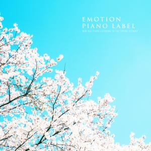 Album New Age Piano Listening To The Spring Scenery from 