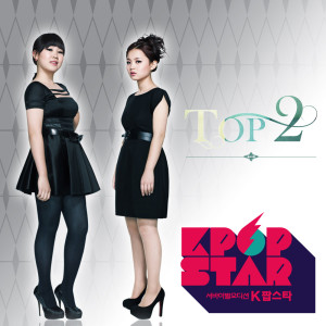 Dengarkan KILLING ME SOFTLY WITH HIS SONG (THE FUGEES) lagu dari Lee Hi dengan lirik