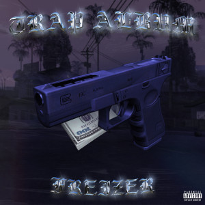 Listen to Больница (Explicit) song with lyrics from Freizer