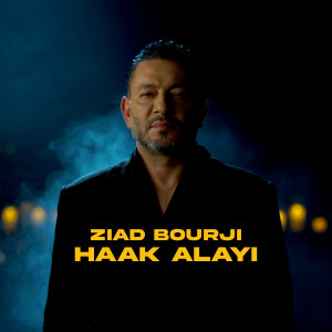 Ziad Bourji的专辑Haak Alayi