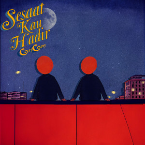 ดาวน์โหลดและฟังเพลง Sesaat Kau Hadir พร้อมเนื้อเพลงจาก Gery Gany
