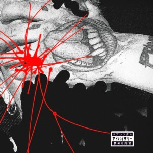 Listen to TOKYOGHXHL (Explicit) song with lyrics from J3SSi3 ROS3