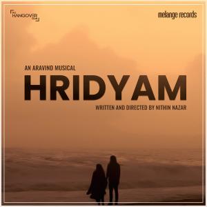 อัลบัม Hridyam (Original Motion Picture Soundtrack) ศิลปิน Aravind