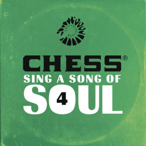 ดาวน์โหลดและฟังเพลง California Soul พร้อมเนื้อเพลงจาก Marlena Shaw