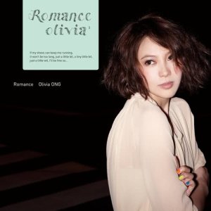 Olivia Ong的專輯Romance