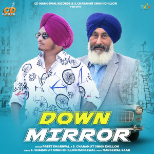 S. Charanjit Singh Dhillon的專輯Down Mirror