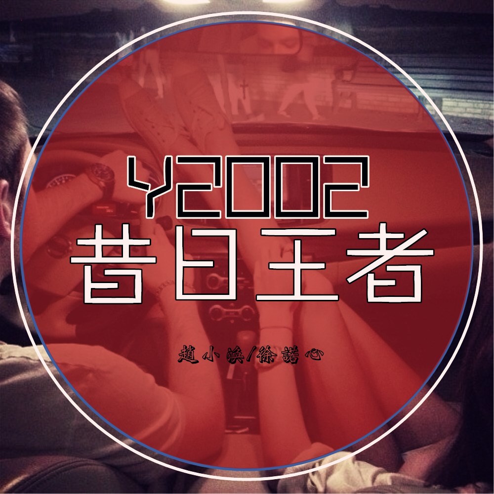 精神抖一抖