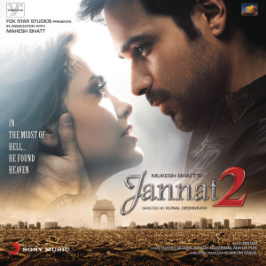 ดาวน์โหลดและฟังเพลง Rab Ka Shukrana พร้อมเนื้อเพลงจาก Pritam
