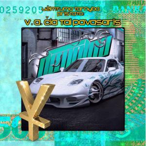 收聽5ZYL的Lipsy MC歌詞歌曲