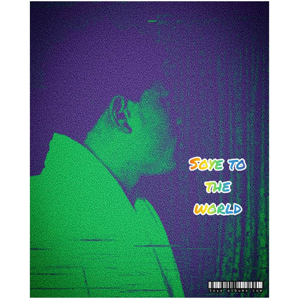 More blessings (Explicit)