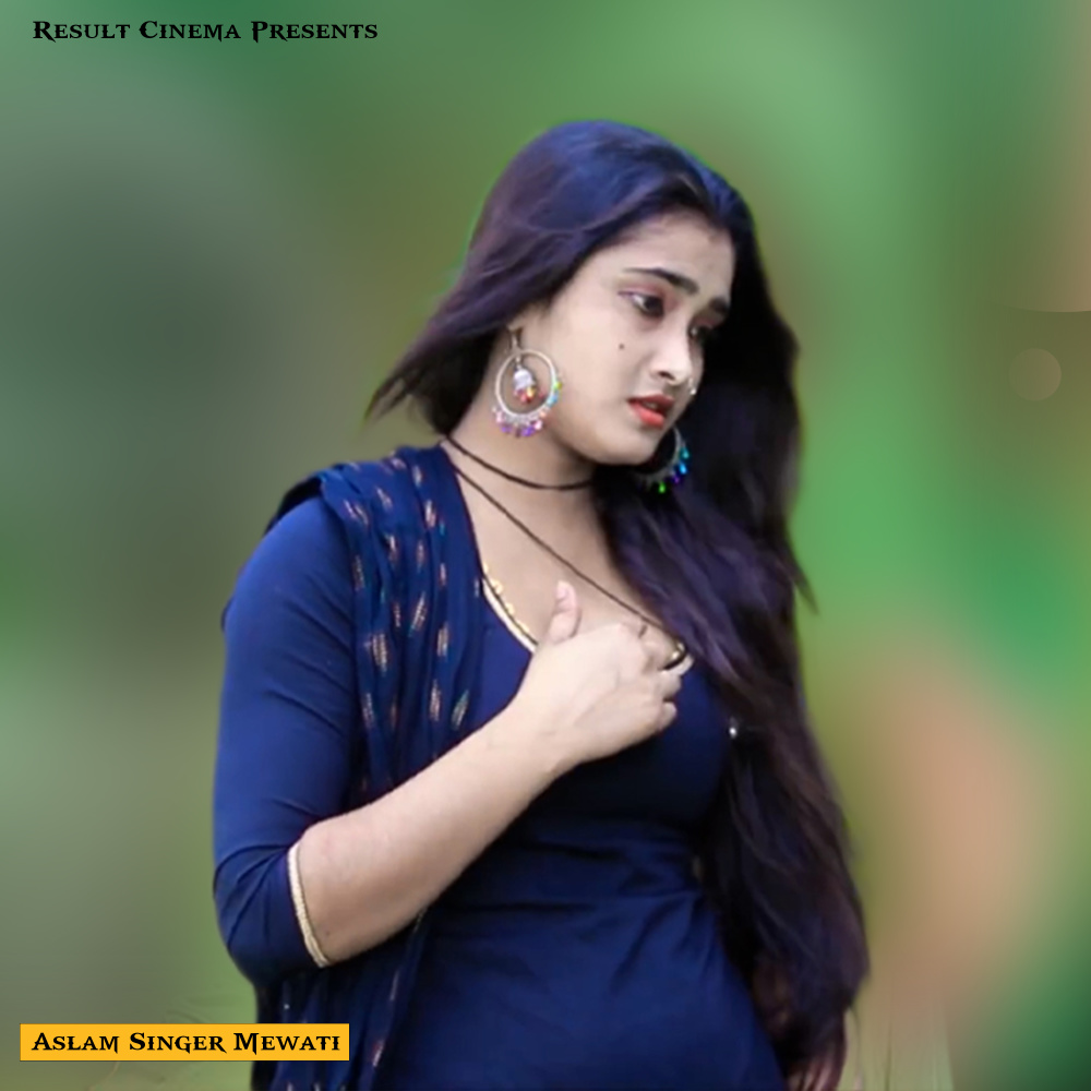 Nakkas Banwade