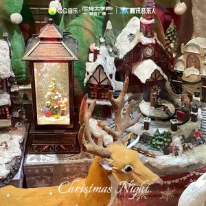 收聽HEAT J的聖誕節的夜 (完整版)歌詞歌曲