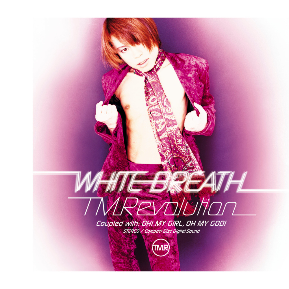 White Breath