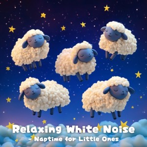 Dengarkan Peaceful Baby Water Sounds lagu dari Various Artists dengan lirik