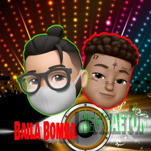 ดาวน์โหลดและฟังเพลง Banana พร้อมเนื้อเพลงจาก Dj Perreo