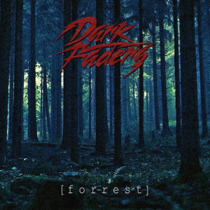 Listen to Dream song with lyrics from Dark Faders