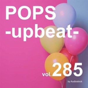 Listen to Airy Spark song with lyrics from poco moon