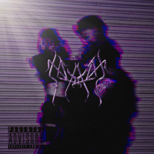 ดาวน์โหลดและฟังเพลง Atheist (Explicit) พร้อมเนื้อเพลงจาก G-L1GHT