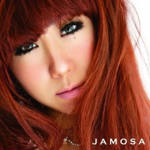 Nanika hitotsu feat. JAY'ED & waka danna dari JAMOSA