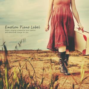 Album Memories of a passionate emotion leaving alone (emotional piano) from 