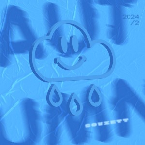 ดาวน์โหลดและฟังเพลง Sunset Orange (Max Lyazgin Remix) พร้อมเนื้อเพลงจาก Ionov