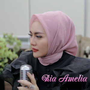 ดาวน์โหลดและฟังเพลง Pulang Lah Uda พร้อมเนื้อเพลงจาก Ria Amelia