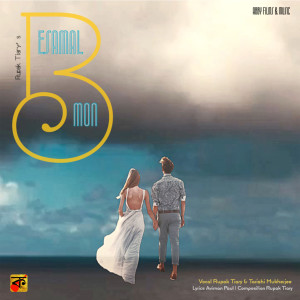 Listen to Besamal Mon song with lyrics from Rupak Tiary