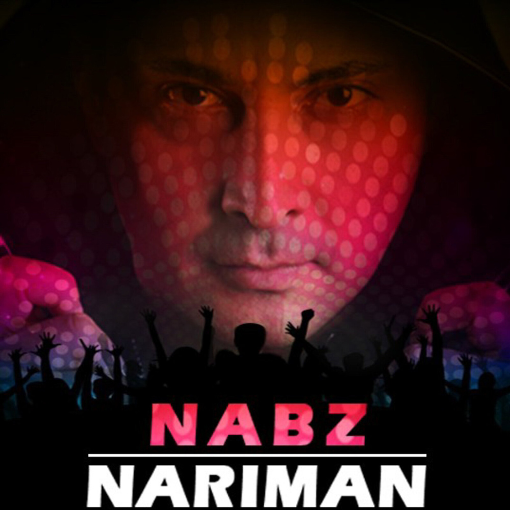Nabz