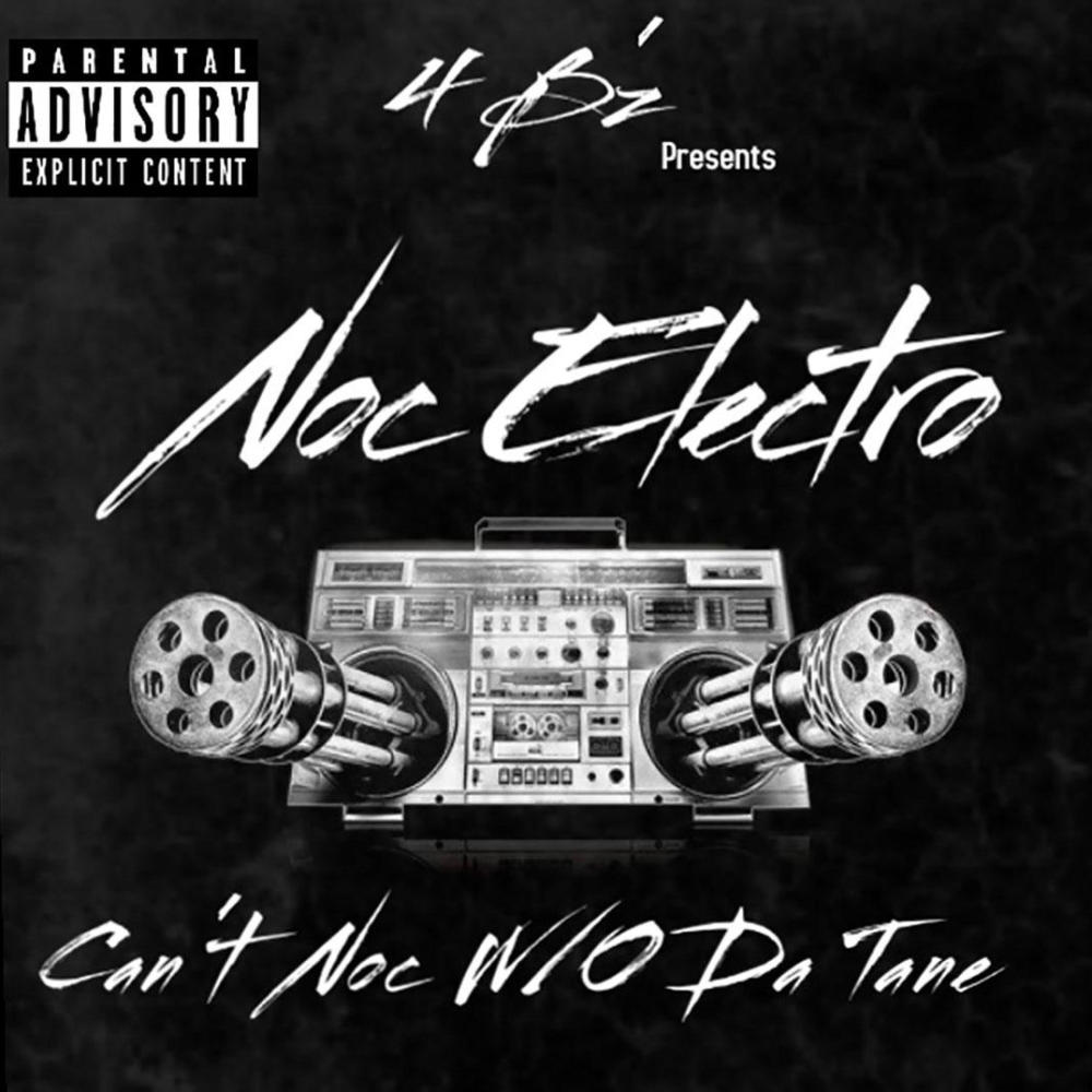 Ball Out (feat. Blick Wit Da Stick & Go Krazy Fo) (Explicit)