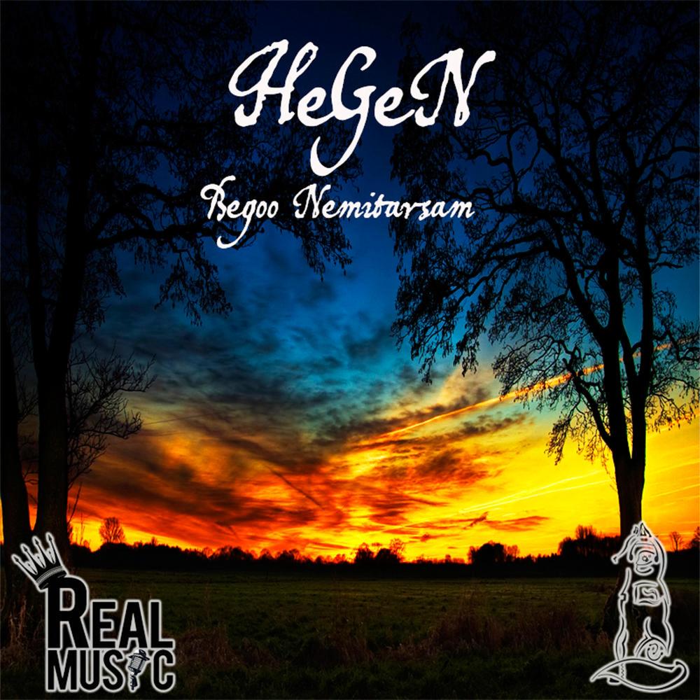 Begoo Nemitarsam (Explicit)