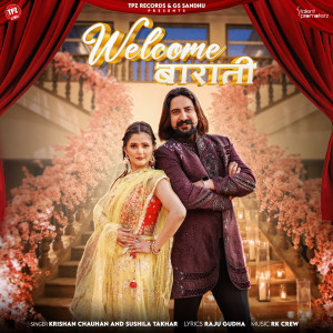 Album Welcome Barati from 