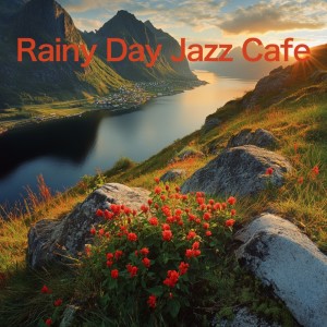 ดาวน์โหลดและฟังเพลง Bossalight พร้อมเนื้อเพลงจาก Morning BunnyBrewLofi