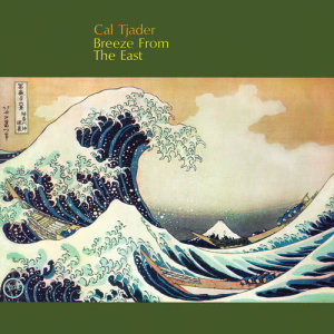 ดาวน์โหลดและฟังเพลง Shoji พร้อมเนื้อเพลงจาก Cal Tjader