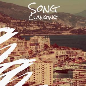 Listen to Surely Lover song with lyrics from Caria Yack