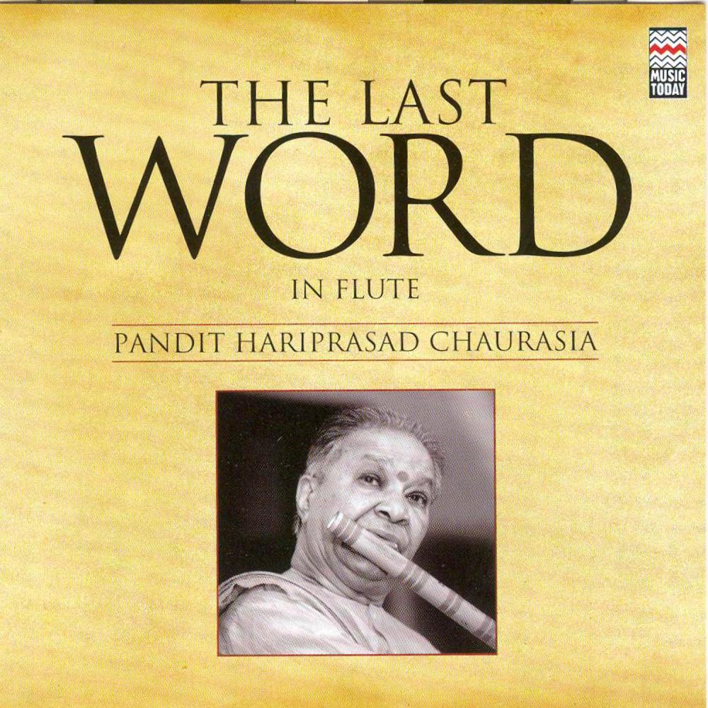 Raga Manjh Khammaj (其他)