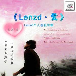 Album Lenzd·爱 oleh 蓝浩鸣