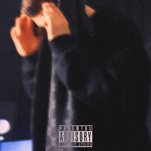 收聽SH4DE的HOW WE DO (Explicit)歌詞歌曲